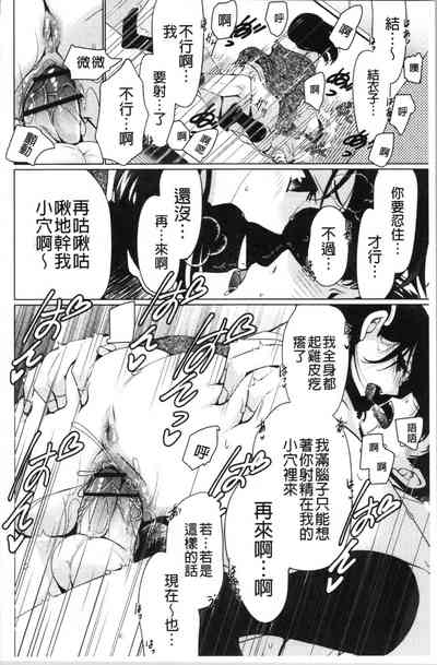 第157頁圖