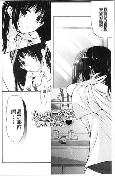 第165頁圖