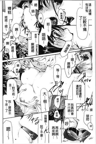 第181頁圖