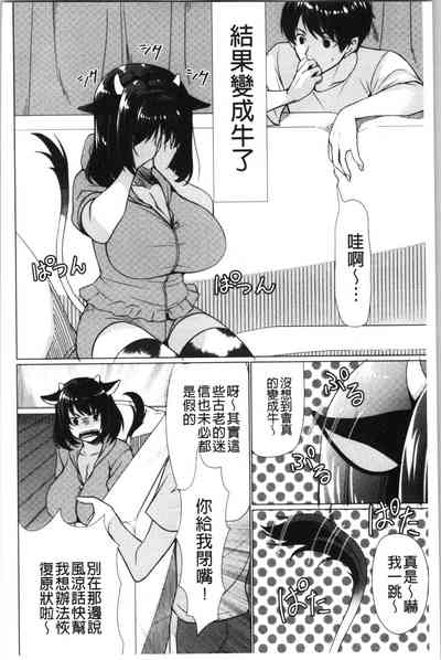 第45頁圖