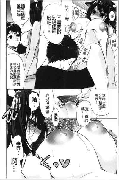 第65頁圖