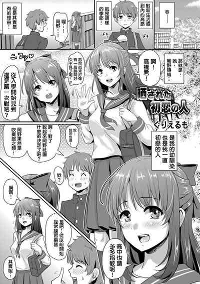 第1頁圖