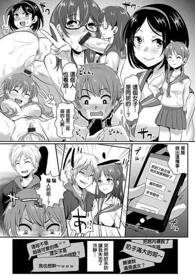 第5頁圖