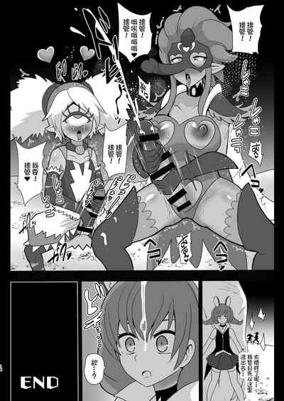 第17頁圖