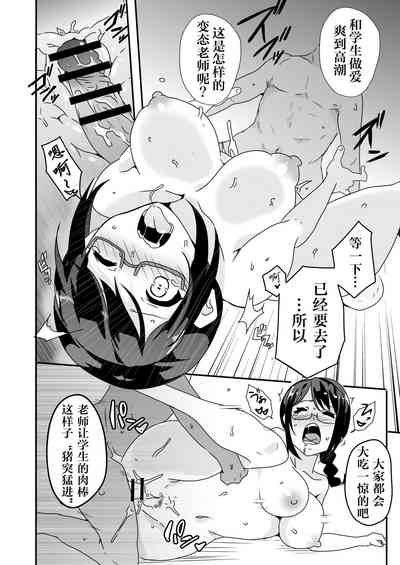 第17页图