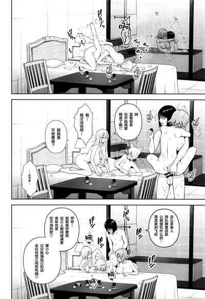第9页图