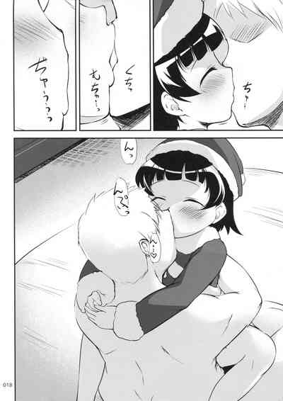 第17頁圖