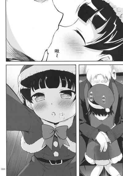 第5頁圖