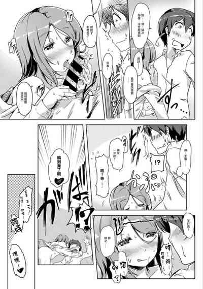 第105頁圖