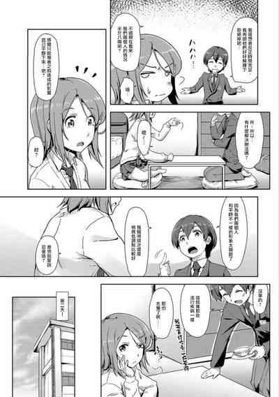 第113頁圖