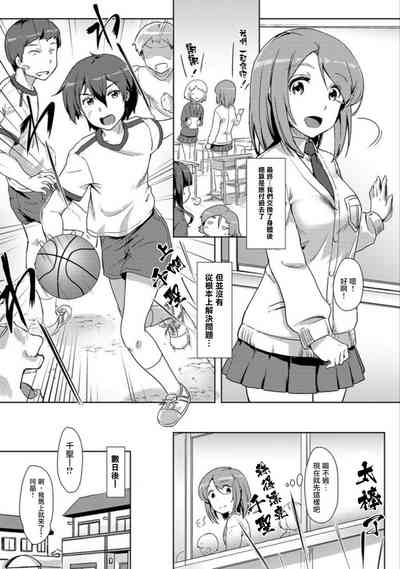 第133頁圖