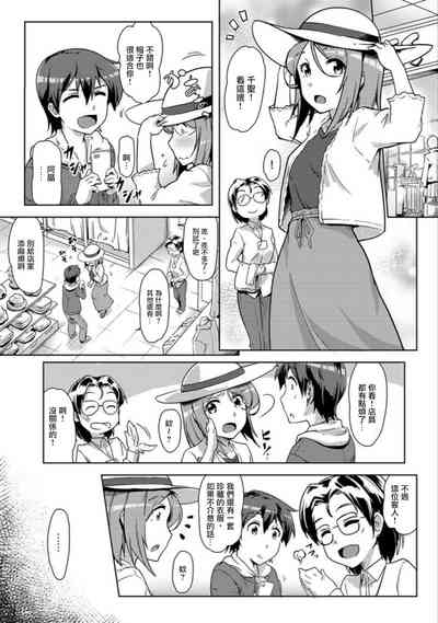第137頁圖