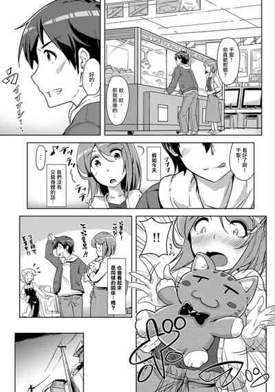 第141頁圖
