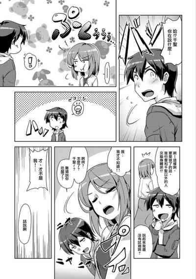 第145頁圖