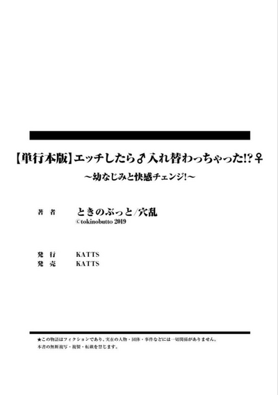 第161頁圖
