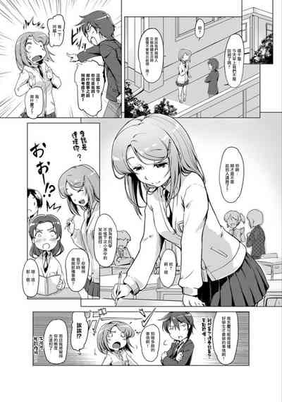 第33頁圖