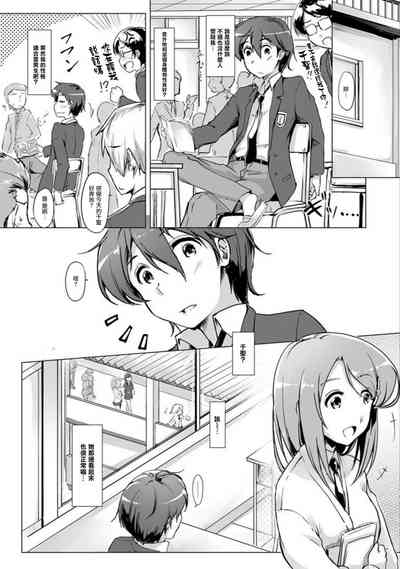 第37頁圖