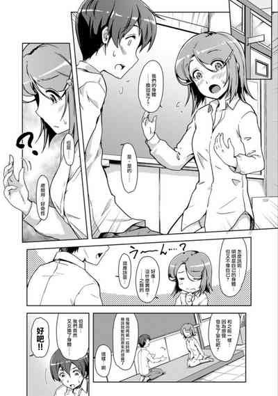 第85頁圖