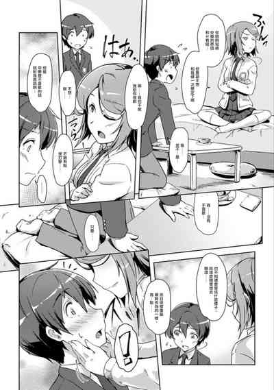 第93頁圖