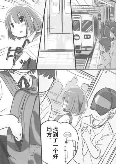 第13页图