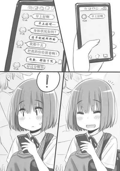 第17页图