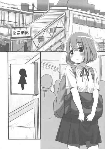 第5页图