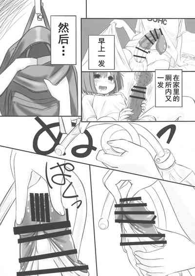第9页图
