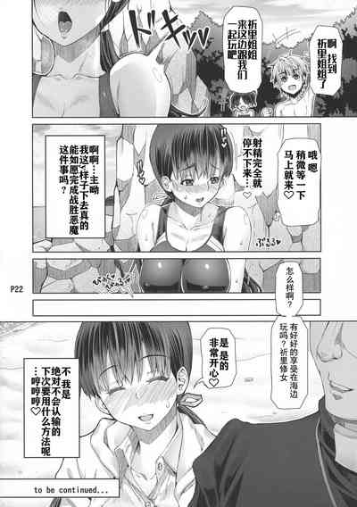 第25頁圖