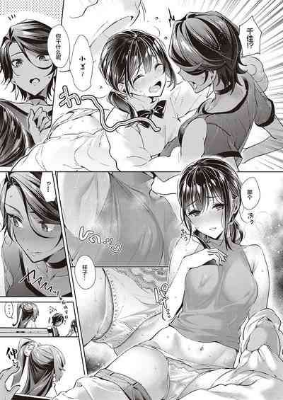 第17页图