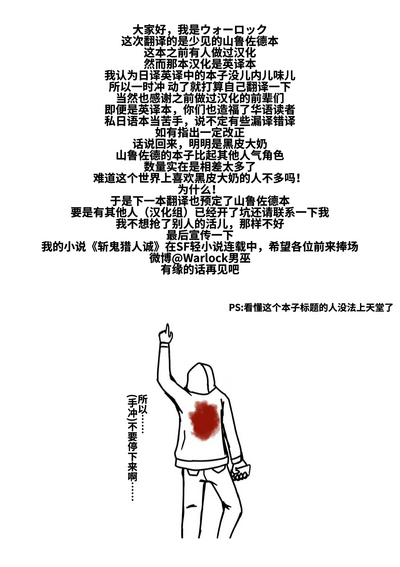 第25頁圖