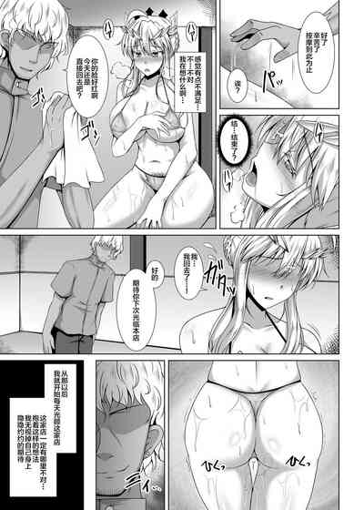 第13頁圖