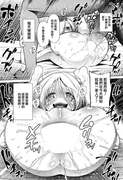 第33页图
