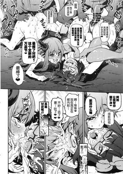 第13頁圖