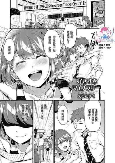 第1页图
