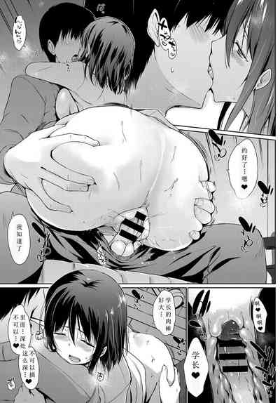 第17页图