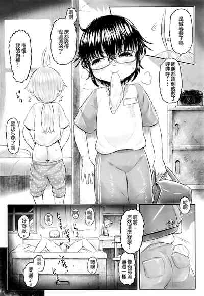 第13頁圖