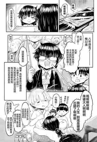 第29頁圖