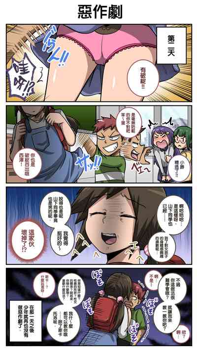 第25頁圖