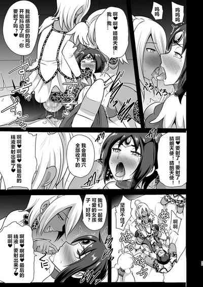 第25頁圖