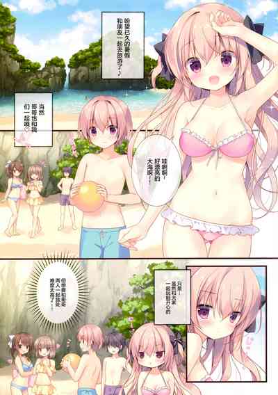 第5页图