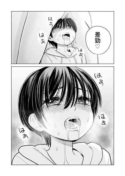 第29页图