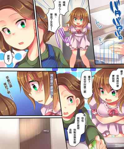 第13页图