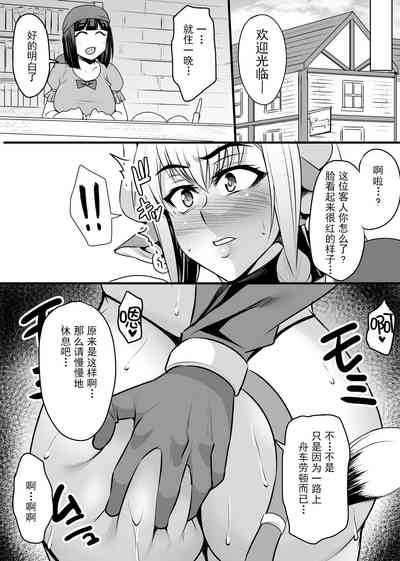 第37頁圖