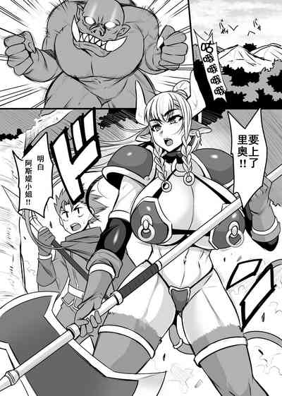 第5頁圖