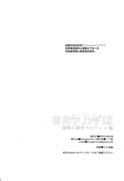 第41页图