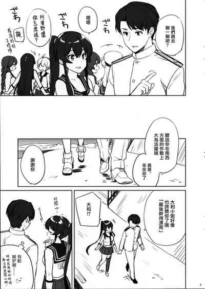 第45页图