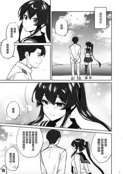 第49页图