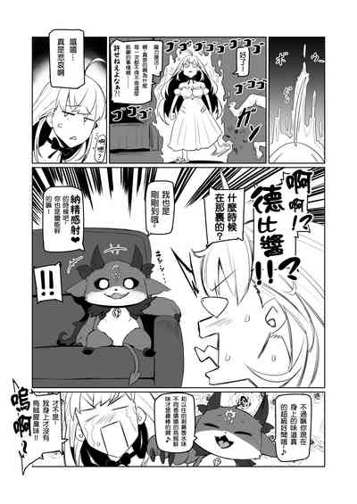 第17頁圖