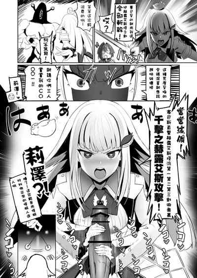 第5頁圖