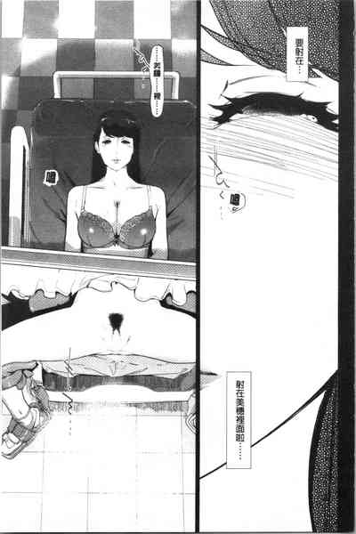 第117頁圖